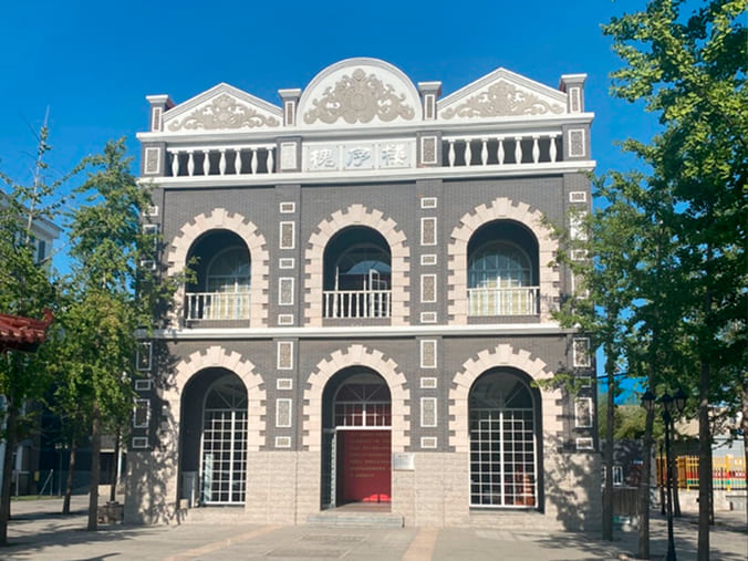 BBIA Hebei